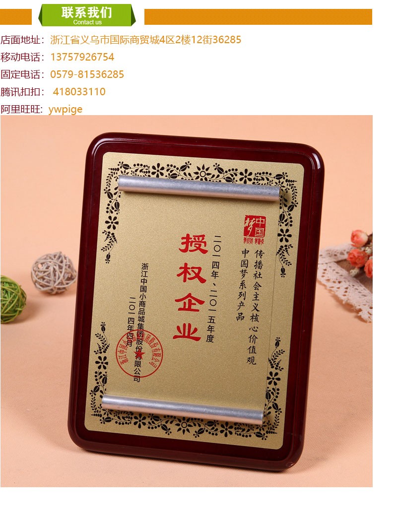 Jiehao natural bamboo kitchen home cutting board Rolling noodles chopping meat board moisture-proof humanized hanging fruit board undefined