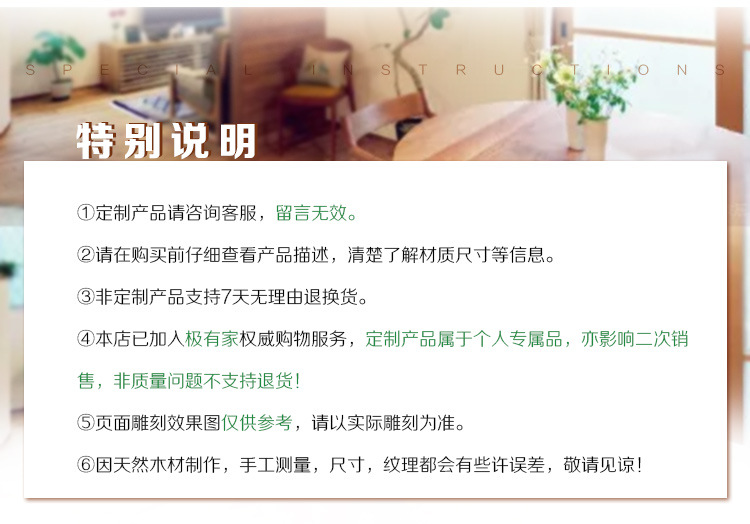 Barbecue utensils green leather iron gun skewer multi-purpose malatang bamboo night market barbecue sign household fruit signing wholesale undefined