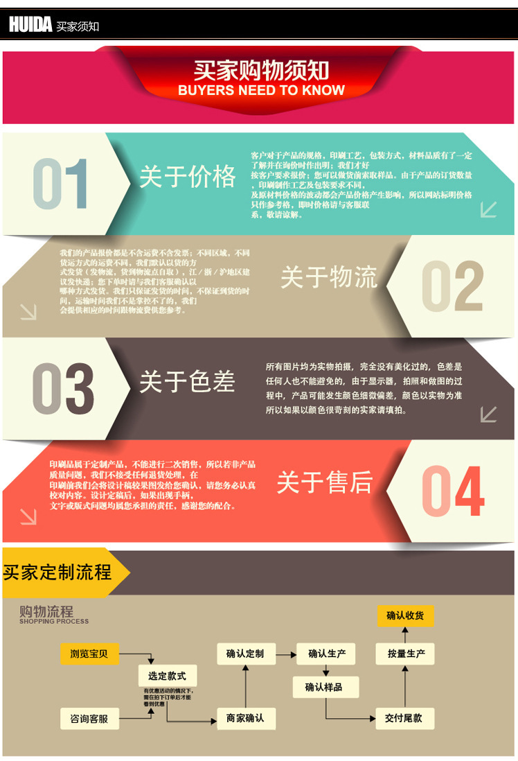 Jiehao process wood disposable coffee bar single independent packaging coffee milk tea stirring bar can be customized wholesale undefined