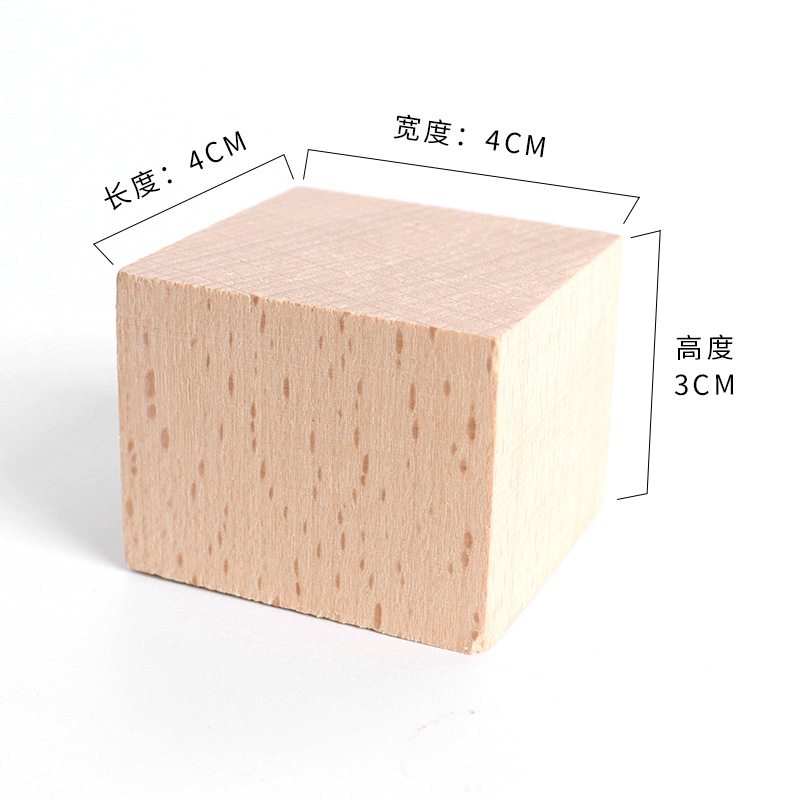Jiehao manufacturers spot square pine block children's toy building blocks math teaching AIDS square DIY model accessories Item Picture