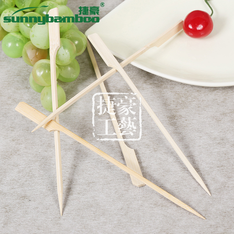 Disposable bamboo barbecue skewer with flat head Kanto barbecue skewer with 100 sticks of iron gun undefined
