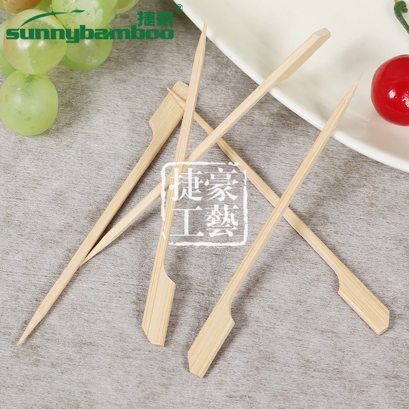 Disposable bamboo barbecue skewer with flat head Kanto barbecue skewer with 100 sticks of iron gun undefined