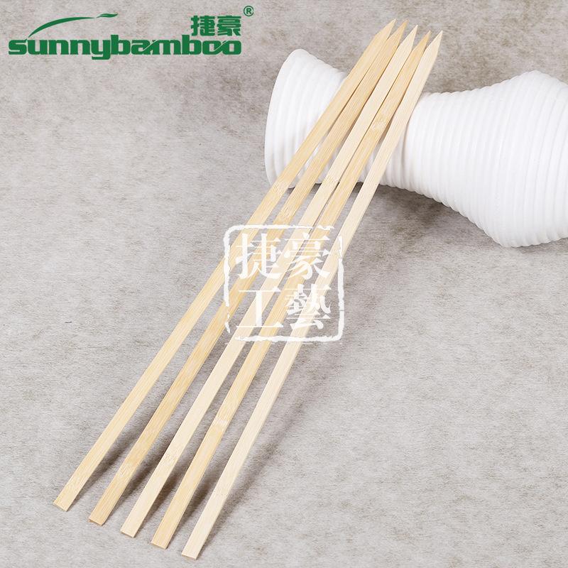 Customized one-time multi-purpose barbecue flat sign outdoor barbecue special sign night market barbecue skewer manufacturers wholesale