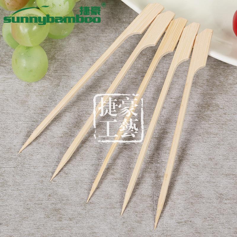 Disposable bamboo barbecue skewer with flat head Kanto barbecue skewer with 100 sticks of iron gun